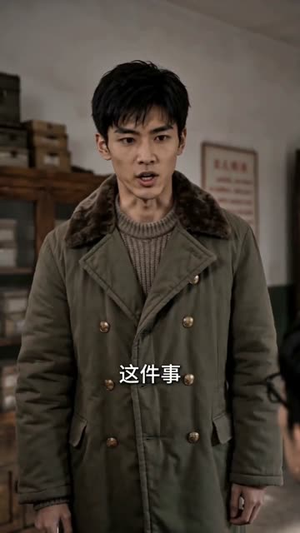 替妹插队北大荒,腹黑男的进步史(80集) 替妹插队北大荒,腹黑男的进步史(80集)推荐热门短剧