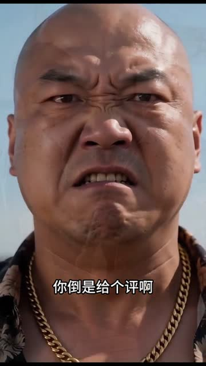 承蒙哑妻厚爱,渡我岁岁年年(46集) 承蒙哑妻厚爱,渡我岁岁年年(46集)夸克网盘观看