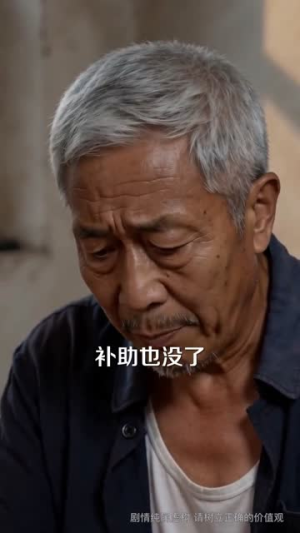 你赢了道理还哭什么(59集) 你赢了道理还哭什么(59集)去哪里看