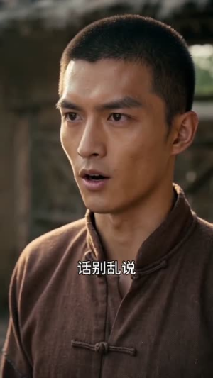 穿到1945,我靠做鞋逆袭(40集) 穿到1945,我靠做鞋逆袭(40集)排行榜前十短剧