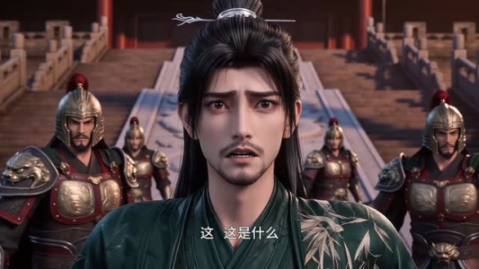 九州明君录第二季(60集) 九州明君录第二季(60集)剧好看短剧推荐