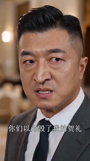 兽语小奶包（43集）短剧完整版免费