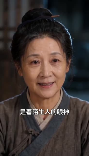 雀攀枝第一季（68集）免费观看完整版