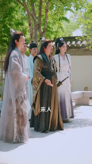 仙骨被挖，我无敌了（80集）短剧热门推荐