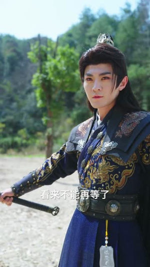 从斩妖除魔开始长生不死（68集）热播短剧推荐