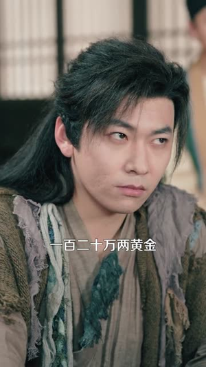 这个乞丐能看穿底牌（98集）真的太好看了