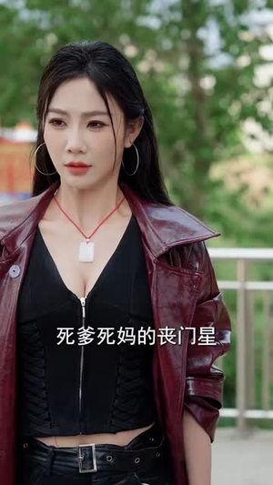 蛰伏尘嚣耀山河（70集）短剧热门合集