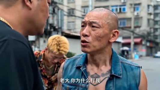跨过山海等风起(24集) 跨过山海等风起(24集)真的太好看了