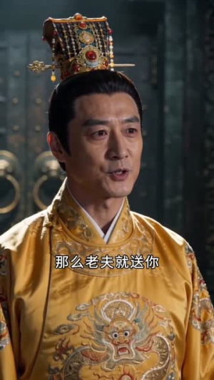 双穿后仙魔大佬都疯了（85集）精彩短剧随心推