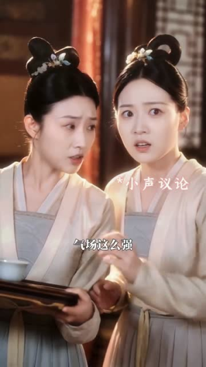 一纸婚书(30集) 一纸婚书(30集)短剧小说在线看