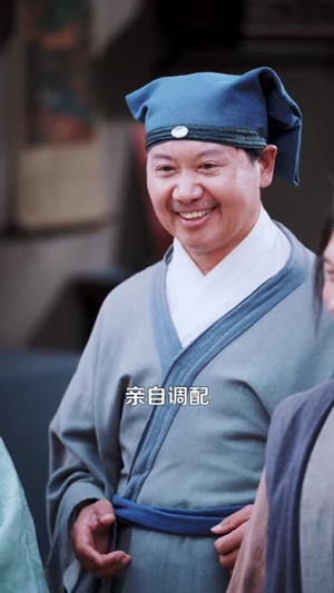 穿越农女，每日一卦富甲天下(98集)爆款短剧抢先看