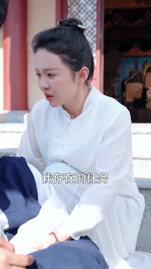 重生魔帝下山修仙(72集)完整版