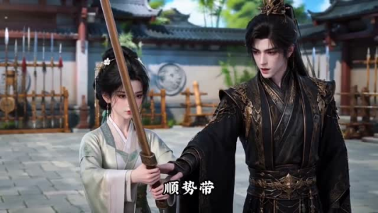囚王的人间烟火（89集）高清画质免费看