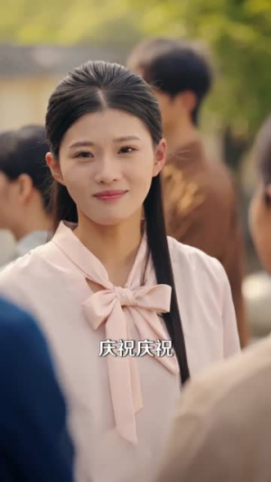 订婚宴撕破脸,我靠粉条麻花坐拥大厂(56集) 订婚宴撕破脸,我靠粉条麻花坐拥大厂(56集)精彩短剧来了