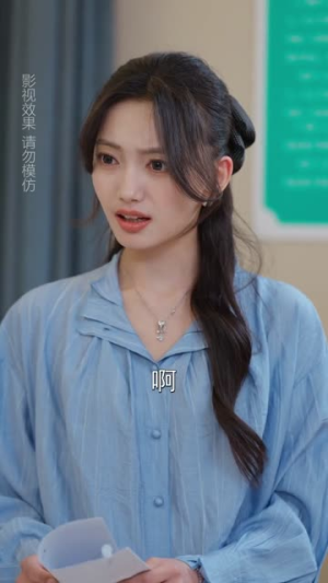 顾总的二次沦陷(50集) 顾总的二次沦陷(50集)一个短剧看全集