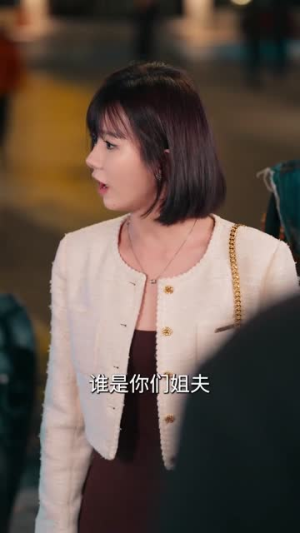 辣姐辣妹置换计划(55集) 辣姐辣妹置换计划(55集)在哪个平台看好