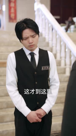 天降神眼：我能看穿万物价格（80集）全集