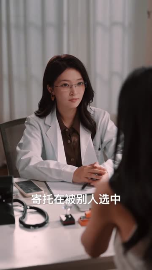 危险的他:执迷不悟(65集) 危险的他:执迷不悟(65集)全部免费看全集