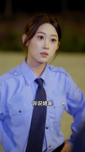 总裁您的护卫万人迷(80集) 总裁您的护卫万人迷(80集)全网独播免费看