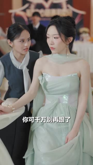 太爷驾到，孝子贤孙来报到（80集）追短剧看全集