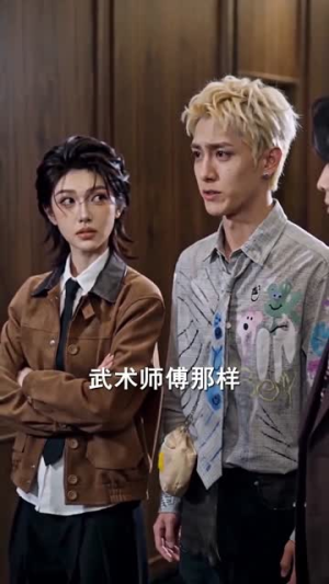 穿成反派疯狂作妖后被读心了(49集) 穿成反派疯狂作妖后被读心了(49集)最后的大结局