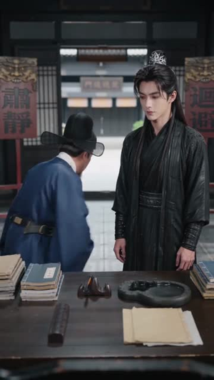 云针渡怨（50集）全剧免费观看