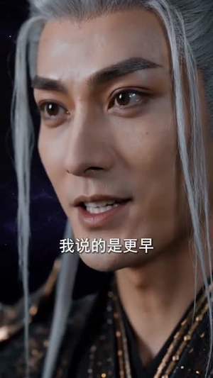 神仙夫妇的飙戏日常(120集) 神仙夫妇的飙戏日常(120集)无需会员免费看