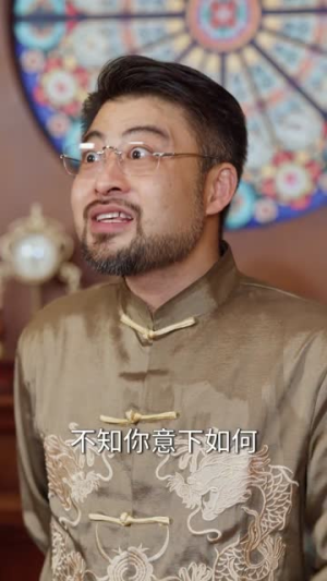 工地觉醒神瞳，玉石古玩随手捡（80集）贝贝短剧分享