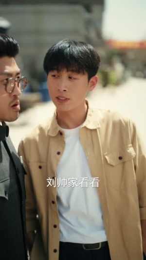 重生九零:下岗后我成了箱包大王(71集) 重生九零:下岗后我成了箱包大王(71集)短剧全集大结局