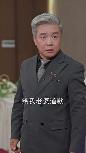 摊牌了，我是战神林不凡（80集）独家资源免费看