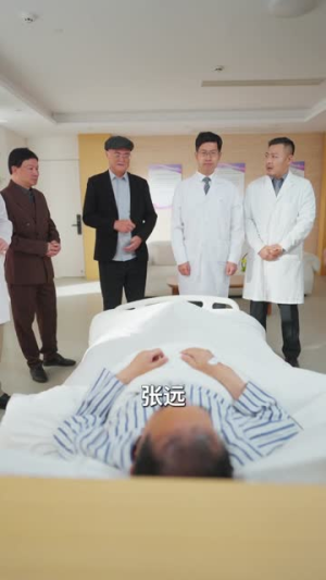 潜龙在渊：我的医武人生（82集）免费观看全集