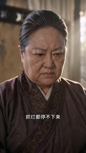 毒医嫡女重生虐翻全家（80集）高清无码免费看