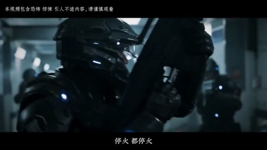 遗忘种子—第二季（6集）第32集