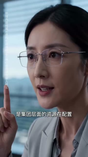 她的月亮与路灯第二季（103集）在线观看完整版