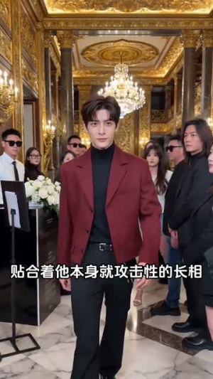 换条人鱼我真香了（47集）热门爆款短剧