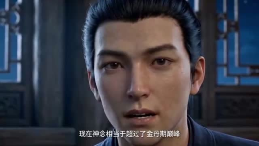 身处尘埃，坚守向道初心第二季（232集）短剧解说全集