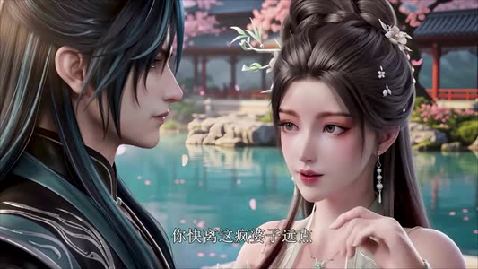 孤寡系统警告，全员保持恋爱脑！（72集）全部免费看全集