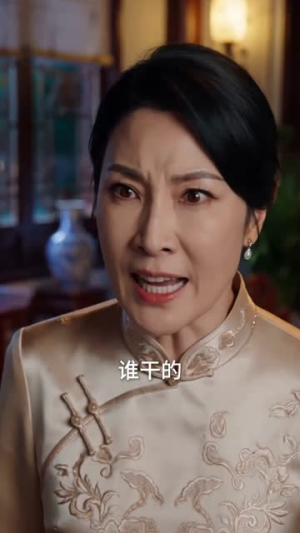 拥有真心话系统后，我创翻所有人（59集）小短剧推荐