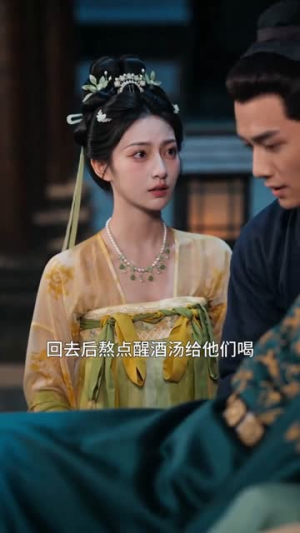 假扮千金钓左相，他早看穿了（40集）免费观看就是爽