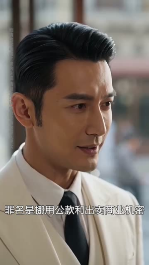 清欢难渡此生缘（70集）全部免费看全集