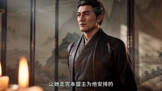 镖人系统：千里护送小孤女第二季（84集）火爆短剧热播中