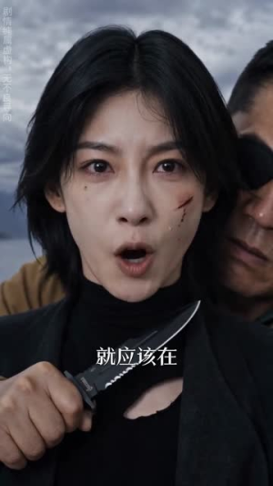 开到荼蘼，花事终了AI真人版（64集）在哪看是免费的