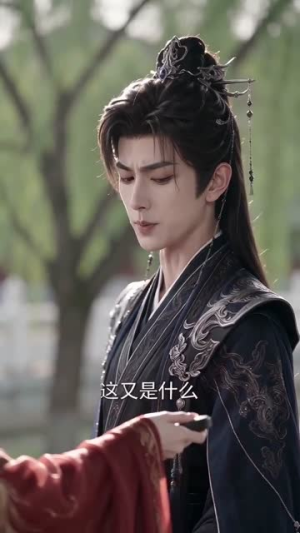 凤锦昭途Ⅰ：恶毒女配拒绝雌竞（72集）短剧在线观看