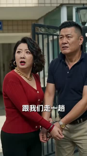 春风三缕，吹暖旧日流年（70集）女频短剧推荐