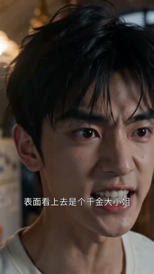 御鬼师：我契约了亿只s级鬼物（80集）短剧全集免费
