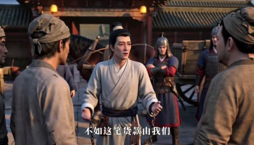 天灾流放：全家带空间闯蛮荒第二季（40集）短剧追不停