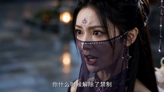 师尊别吸猫了！本喵的心声要漏光了（60集）每日短剧推荐