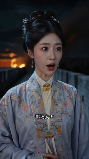 此生不入帝王宫(46集) 此生不入帝王宫(46集)深深爱上这部剧
