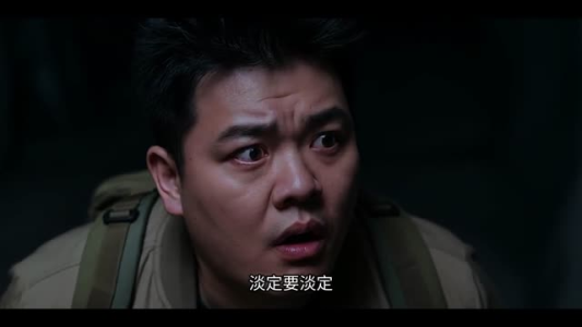 活人墓(24集) 活人墓(24集)超火热门短剧