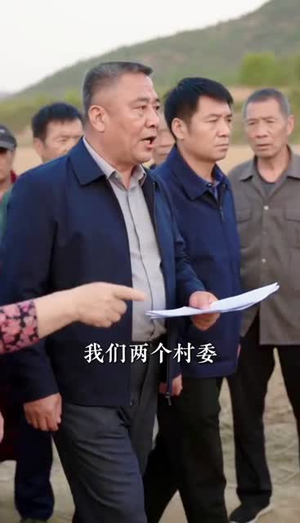 房东涨租50万我连夜捞空锦鲤塘(76集) 房东涨租50万我连夜捞空锦鲤塘(76集)热门短剧追不停